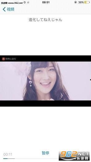 在线va视频国产,探索本土虚拟主播的崛起之路