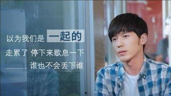 青春国产视频,国产光影下的成长篇章