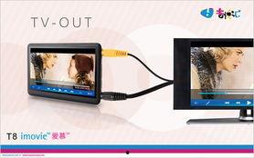 日韩吃瓜 第4页